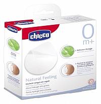 Прокладки Chicco для груди на гелевой основе