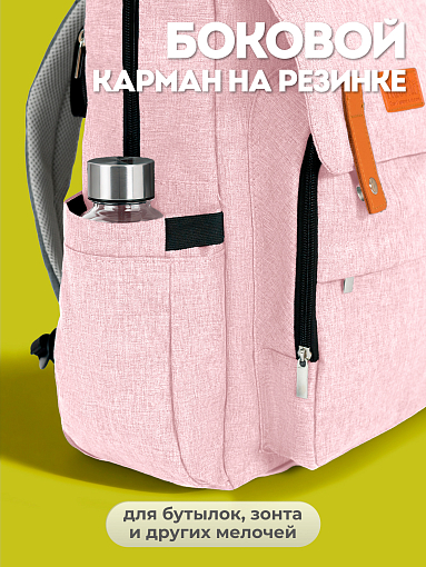 Рюкзак для мамы Nuovita CAPCAP hipster
