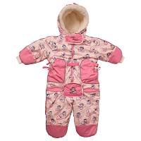 Конверт-комбинезон "Зимушка "принт