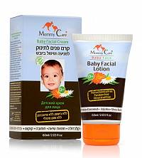 On Baby Facial Lotion Органический крем для лица 60 мл