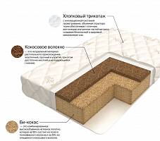 Матрас Флорентино (чехол БК/кокос 1см/плита Bi cocos 9см) 125х65