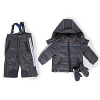 Костюм утепленный (куртка брюки) (WM) 72211.98