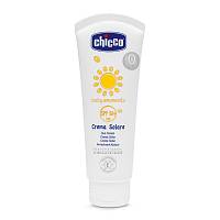 Крем от солнца spf 50+ очень высокой защиты,75 мл